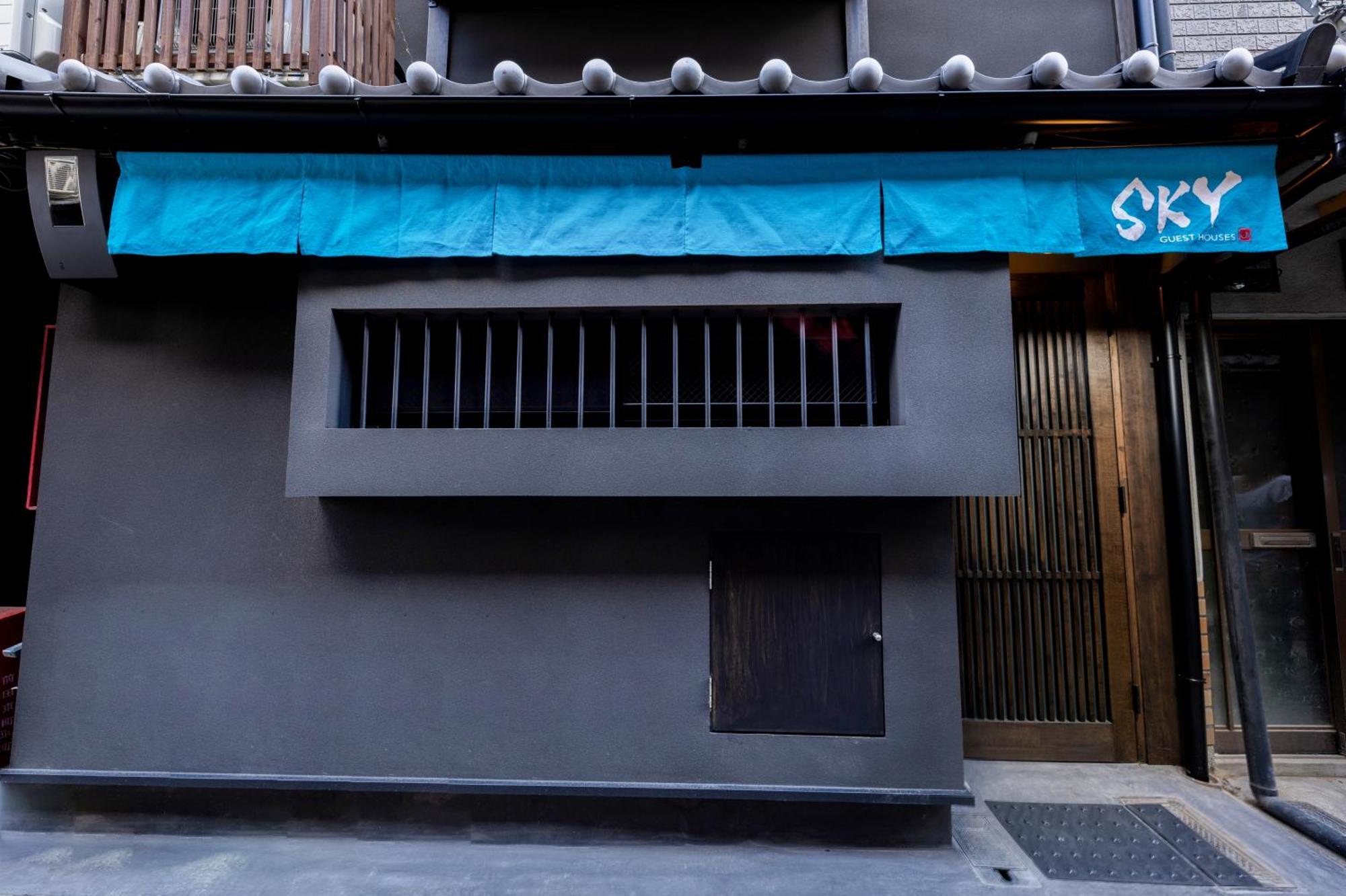 Sky Kyoto 빌라 외부 사진