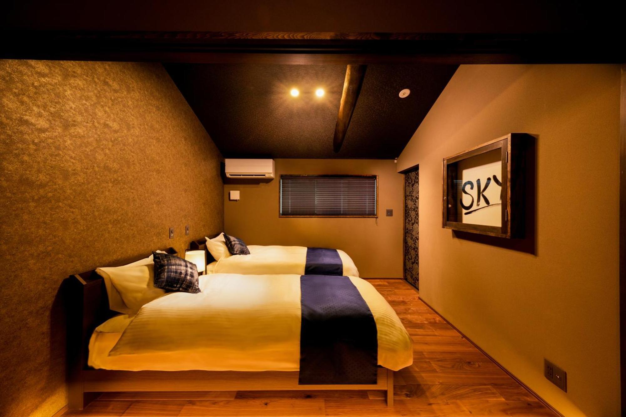Sky Kyoto 빌라 외부 사진