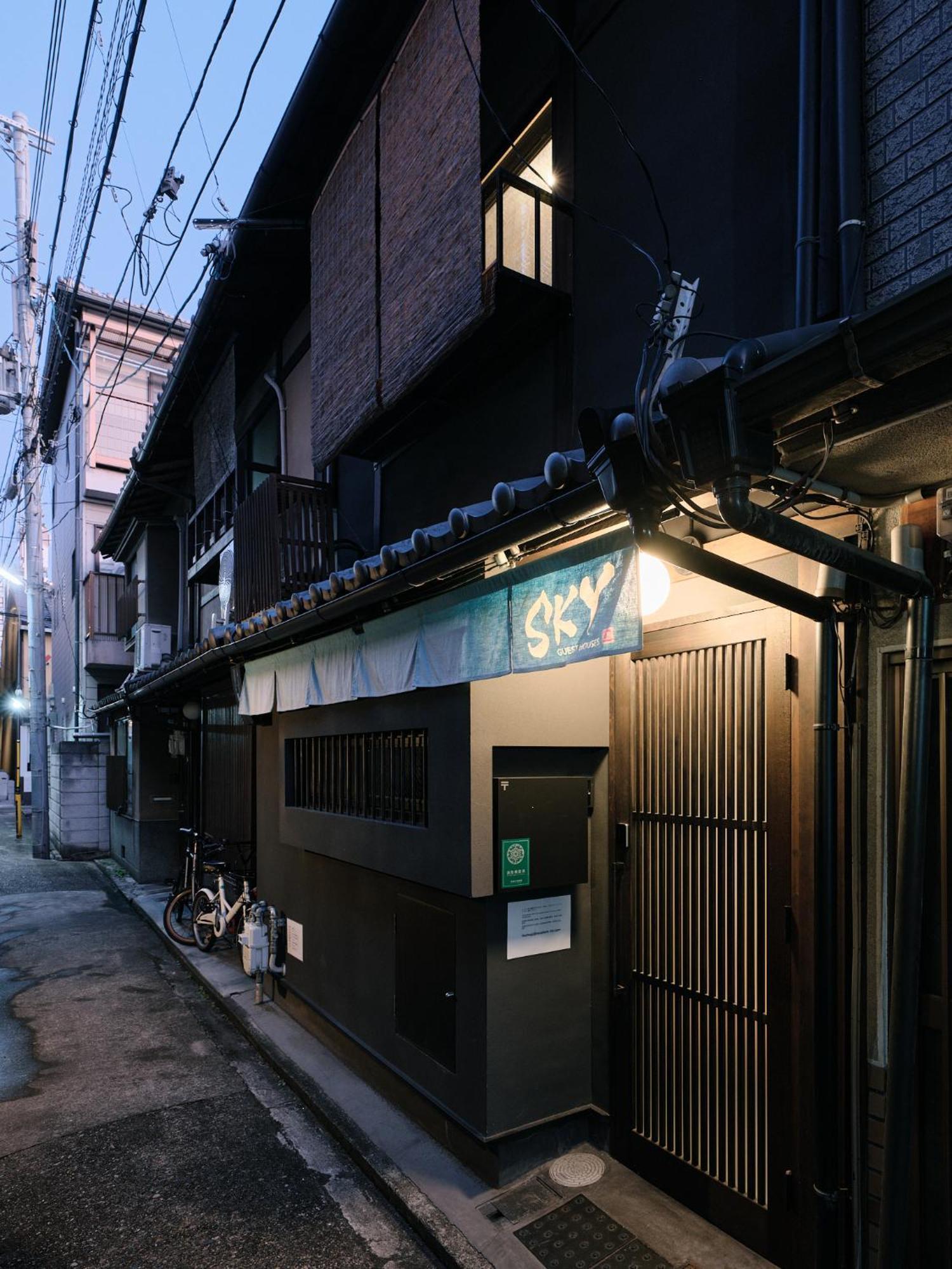 Sky Kyoto 빌라 외부 사진