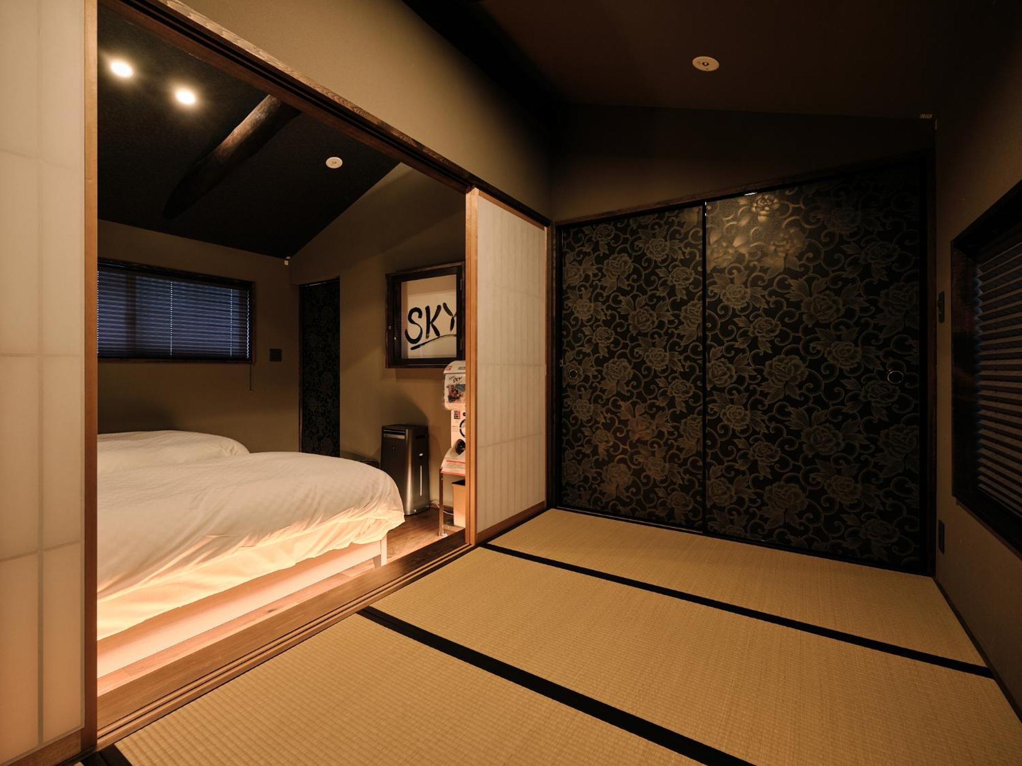 Sky Kyoto 빌라 외부 사진